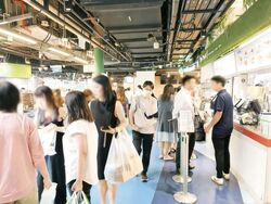 One Raffles Place (D1), Retail #559562611